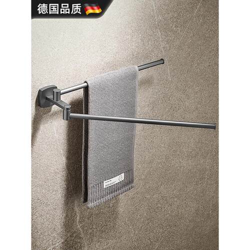等离子体发动机