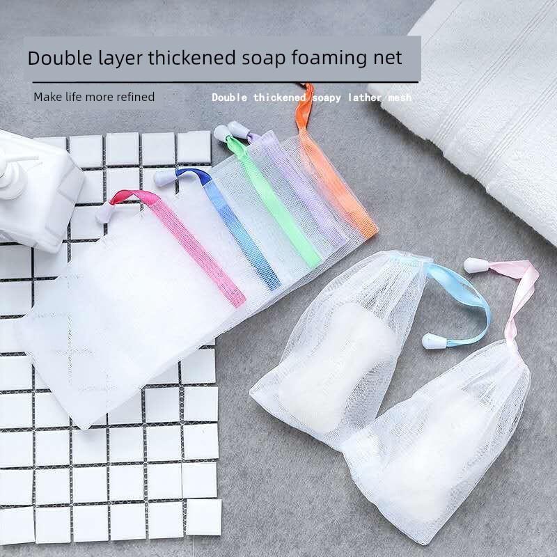 泡沫网肥皂袋泡沫网洗面奶泡沫网专用泡沫网洗脸和脸