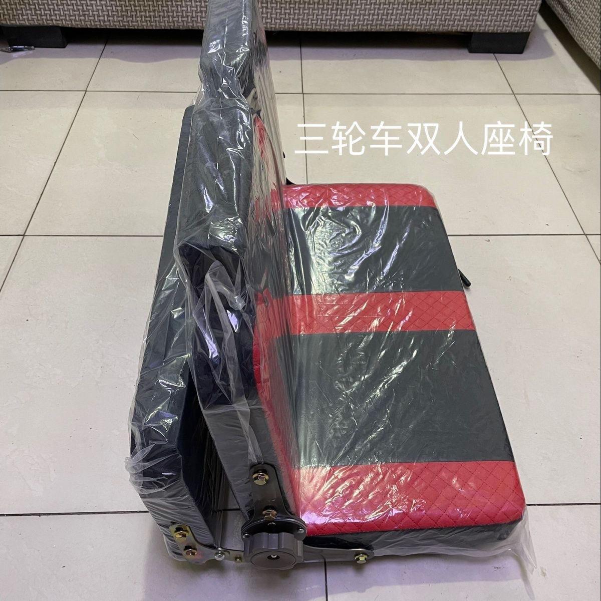 全封闭式电动三轮车座椅四轮车老年代步车加厚柔软全棉座椅