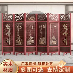 移动折屏客厅餐厅玄关酒店双面折叠屏风 实木仿古屏风隔断现代中式