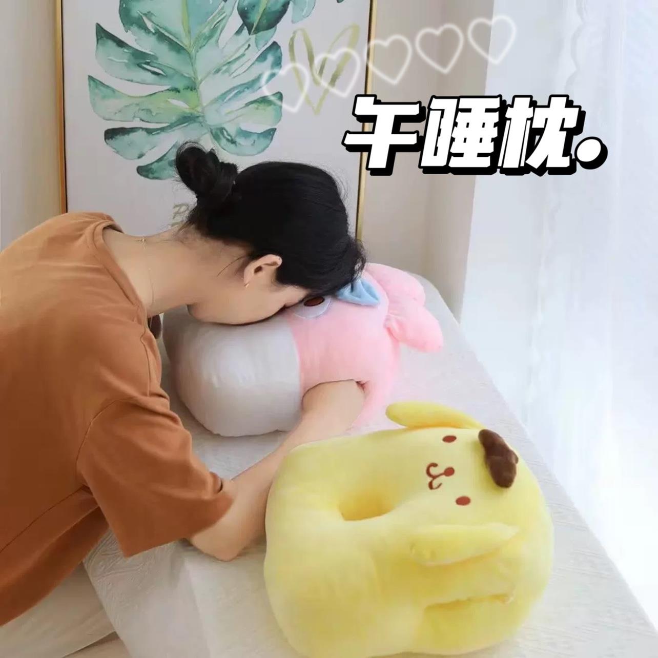包邮】可爱大耳狗美乐蒂午睡枕抱枕办公室学生午睡神器睡觉趴趴枕