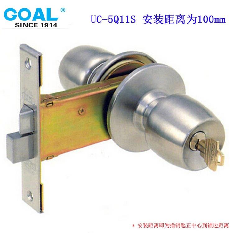 日本GOAL UC不锈钢左右通用双锁舌带钥匙进口球形把手锁包邮