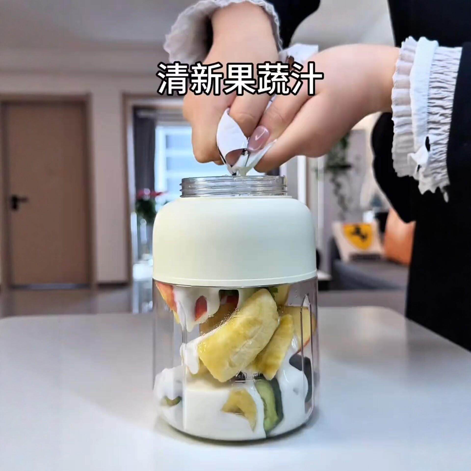 杯子榨汁机大容量电动水果榨汁杯可携式全自动果汁杯多功能可碎冰