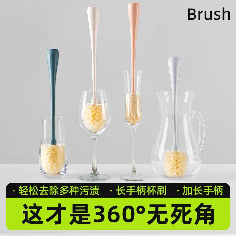 长柄杯刷洗杯子神器水杯刷奶瓶刷三合一多功能无死角清洁刷家用吸,家庭/个人清洁工具,杯刷/瓶刷,淘宝优惠券,粉丝福利购,淘宝优惠卷