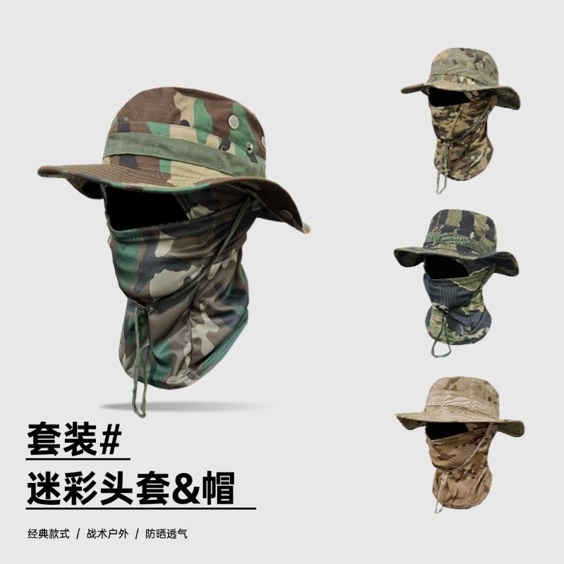 迷彩圆边奔尼渔夫帽2025新款男士款户外钓鱼太阳防晒遮阳头套帽子