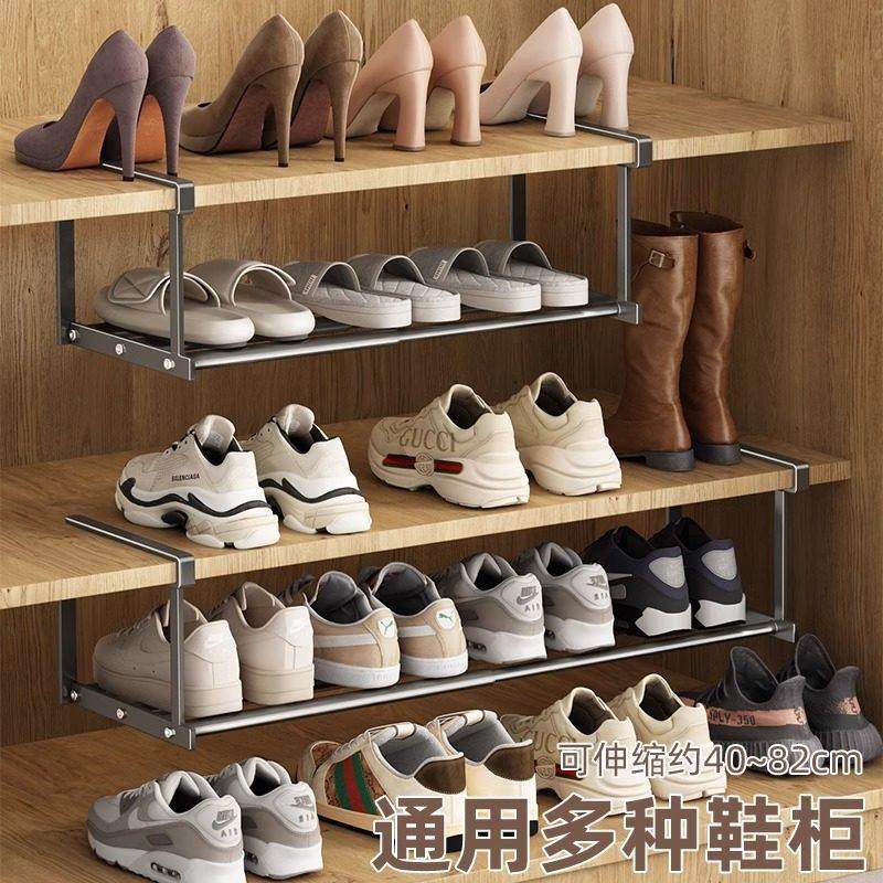 德国品质鞋架家用伸缩鞋柜分层隔板鞋托下挂篮置物架整理鞋子托架,收纳整理,鞋子收纳架,淘宝优惠券,粉丝福利购,淘宝优惠卷
