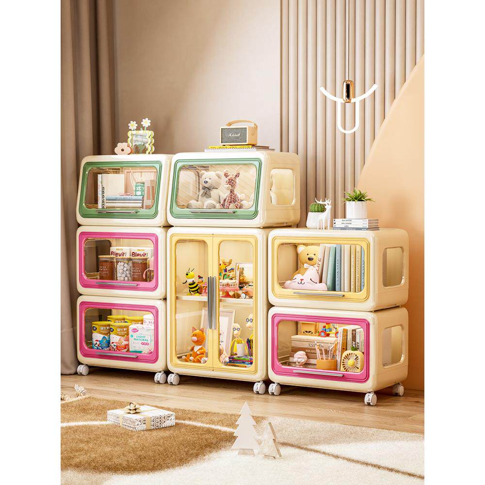 儿童收纳盒多巴胺家庭书籍零食玩具收纳盒大容量收纳盒衣服收纳盒