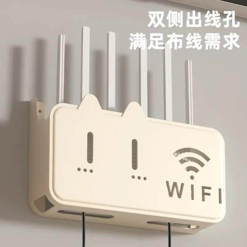 免打孔路由器放置架壁挂式机顶盒固定插排插座遮挡上墙wifi收纳盒