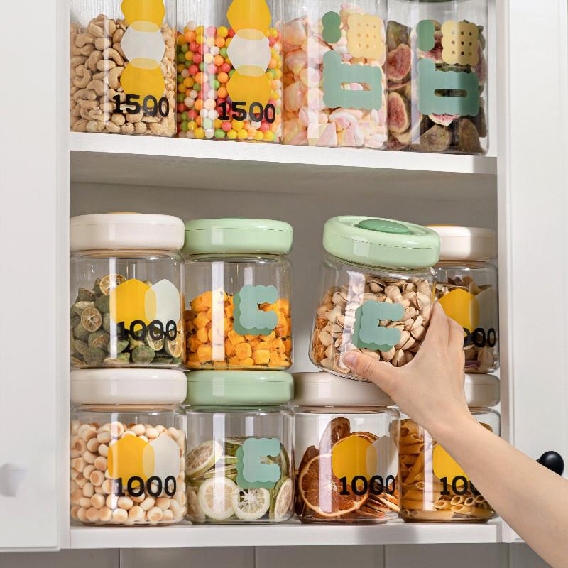 按压式密封罐储物食品厨房家用储存罐咖啡豆五谷杂粮收纳盒密封瓶