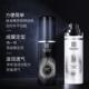 定妆喷雾神器持久保湿 补水控油不脱妆快速秋冬女便携带