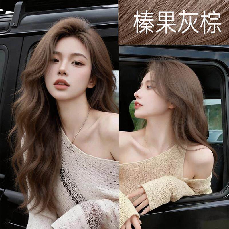 榛果灰棕色染发剂植物泡泡沫染发膏纯天然女一洗自己在家染正品牌
