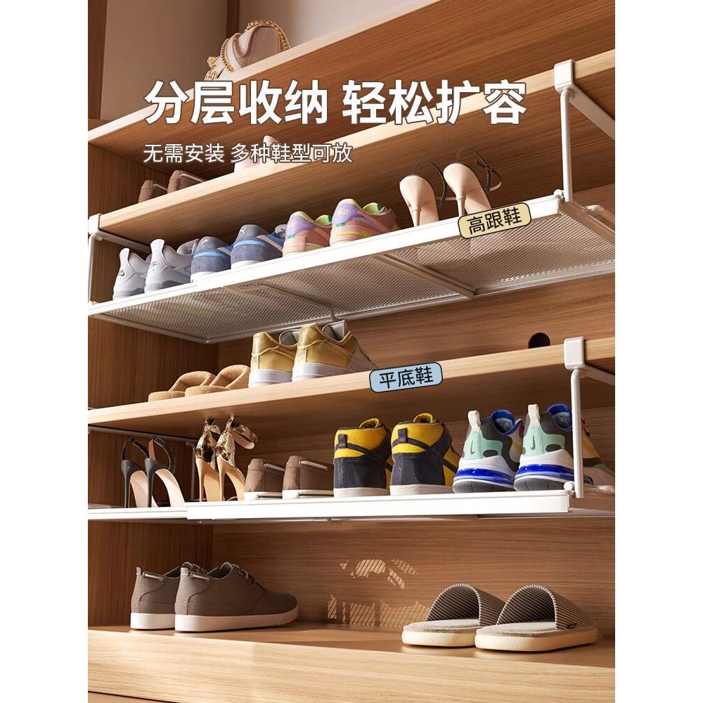 鞋子收纳鞋架家用可伸缩鞋柜分格分层隔板下挂式省空间置物架