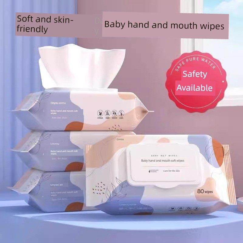 湿巾80泵盖，婴儿手和嘴，学生随身携带的可拆卸大袋，家庭包,婴童用品,普通婴童湿巾,淘宝优惠券,粉丝福利购,淘宝优惠卷