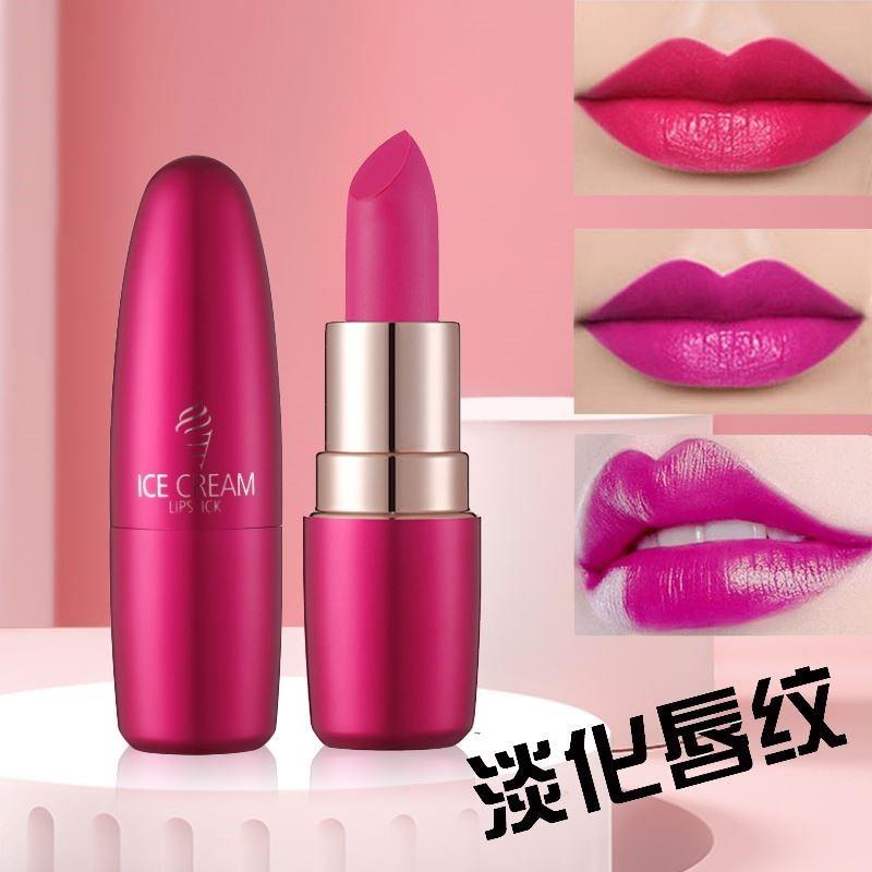 正品】火龙果色玫紫色口红女玫红色玫粉色不掉色防水不沾杯大牌正