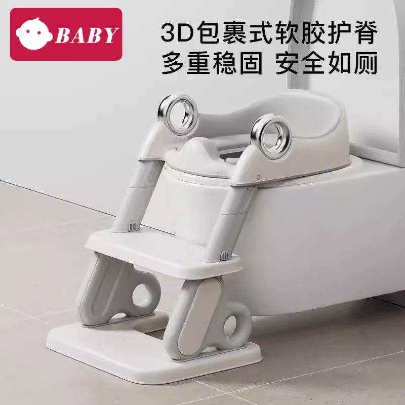 英国马桶架坐便器尿便盆圈宝宝婴儿折叠阶梯脚踩凳