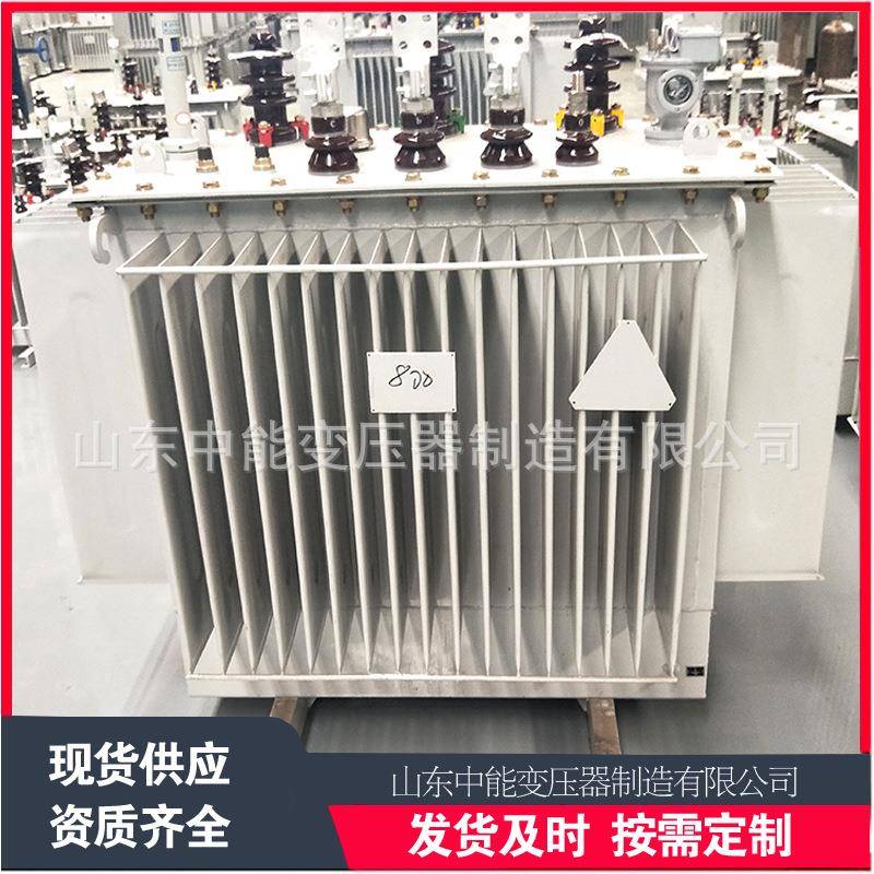 油浸式S13-2500KVA电力变压器三相输出稳定运行电压稳定专车发
