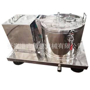 实验室离心机 PSB300密闭型小型平板式