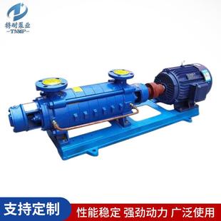 锅炉多级给水泵家用增压泵高压离心水泵厂家 现货供应GC系列卧式