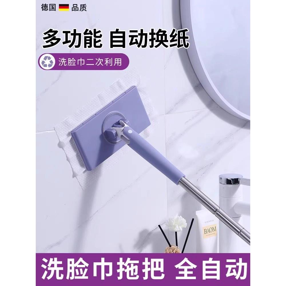 【清洁毛巾及拖把夹】迷你懒人小布夹多功能家庭二次使用,一次拖