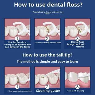 日本官方商店正品一次性牙线棒家用牙签牙线超细牙线家用牙线盒