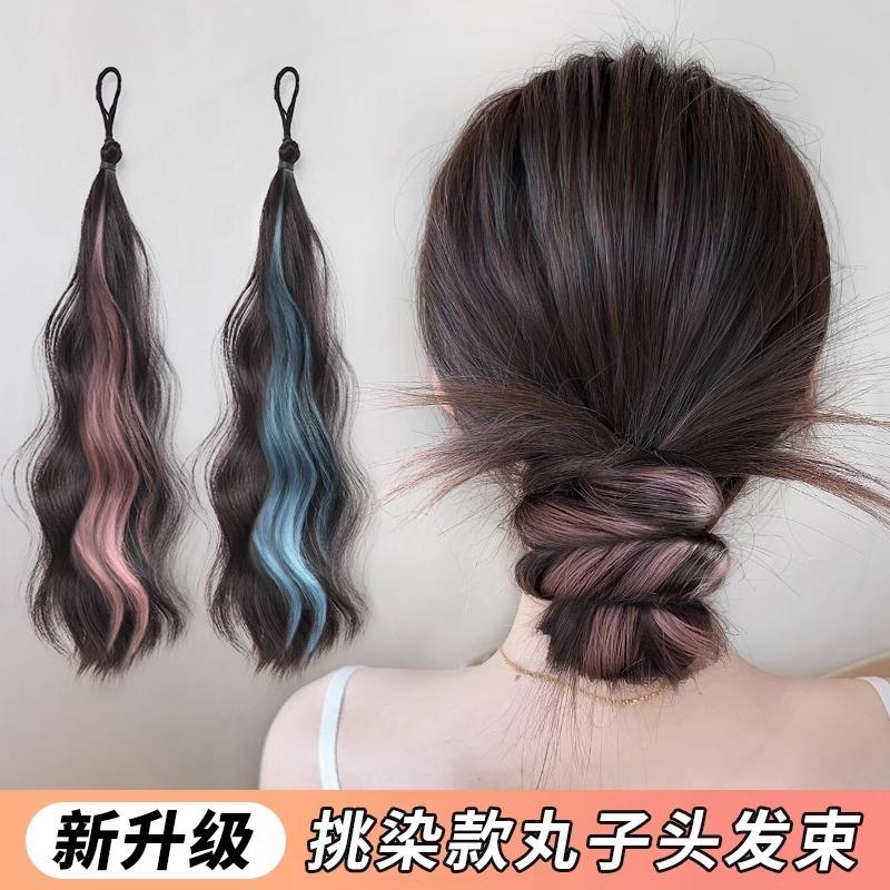 自绕式挑染发束丸子头假发花苞头盘发发髻彩色假发圈增发量盘发圈
