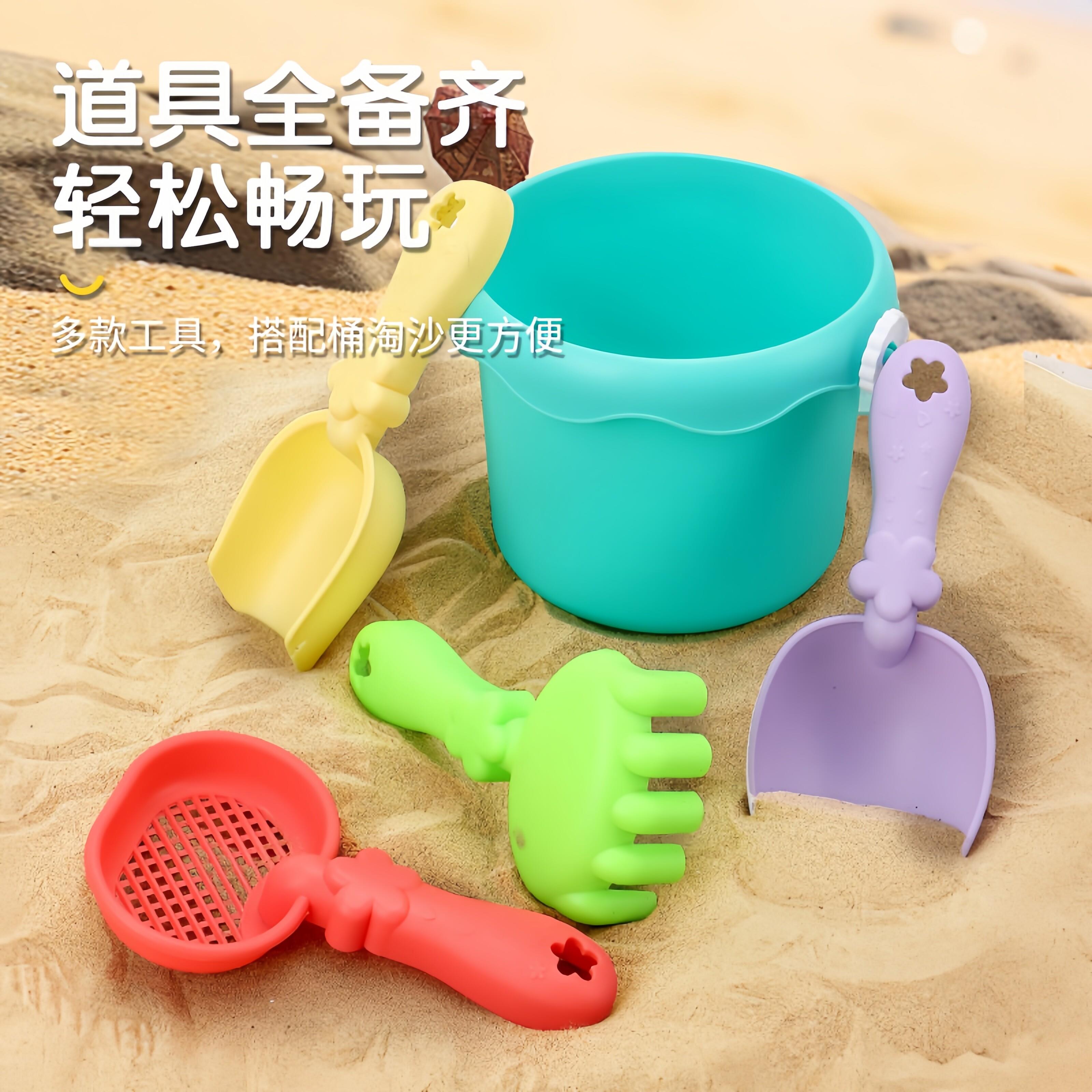 沙滩玩具宝宝海边玩挖沙戏水沙漏户外挖土沙子工具铲子桶套装