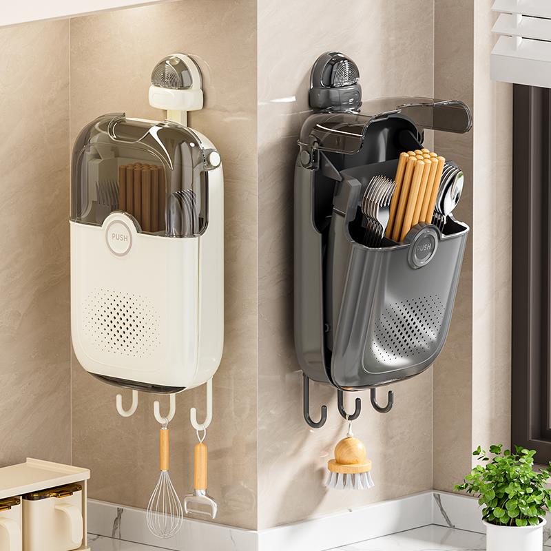 吸盘壁挂筷子筒收纳盒壁挂式家用餐具筷子勺子置物架筷篓筷笼