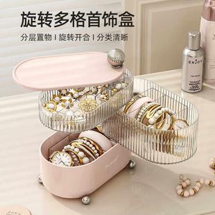桌面收纳盒可旋转分层带分格发圈化妆品数据线 线防尘儿童发饰储