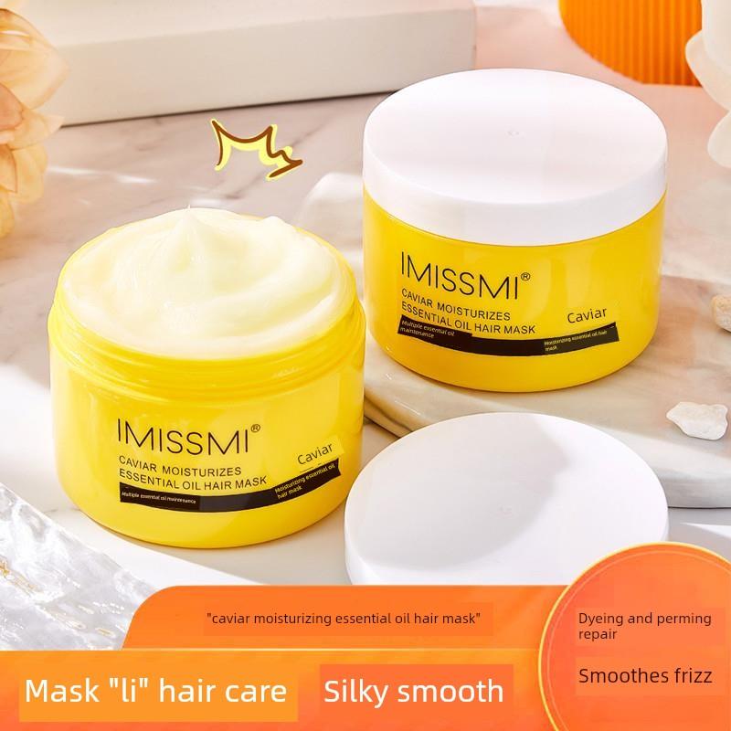 Imissmi鱼子酱保湿精油发膜护发营养精华牛奶水疗护发素反转面膜