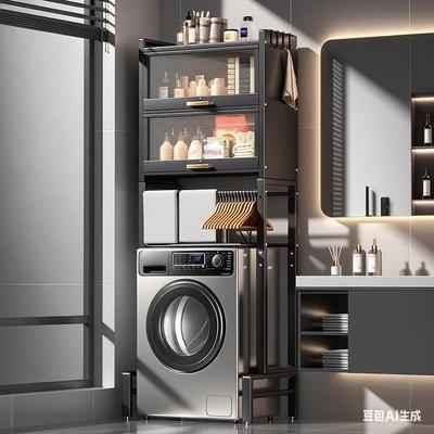 波轮洗衣机置物架上方架子翻盖滚筒专用化妆室浴室厕所阳台收纳柜
