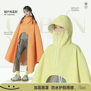 高领口电动车单人雨衣加长加厚牛津布防暴雨WB 新款 下单立减50