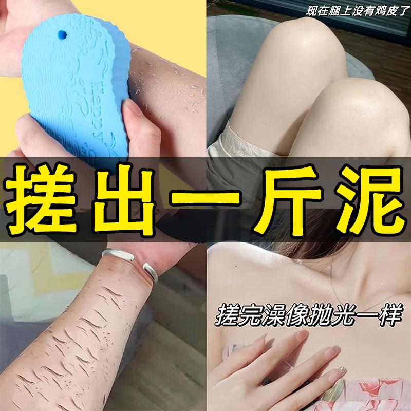 海绵搓澡巾洗澡搓灰女士专用搓泥去角质神器无痛搓澡一次性浴帽