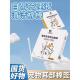 日本宠物棉签棉棒狗狗猫咪耳螨洁耳滴耳精油洗耳液耳朵清洁
