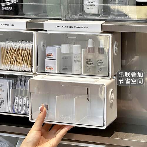 镜柜内翻盖试用包卸妆棉收纳盒浴室柜下挂式棉棒化妆棉置物架
