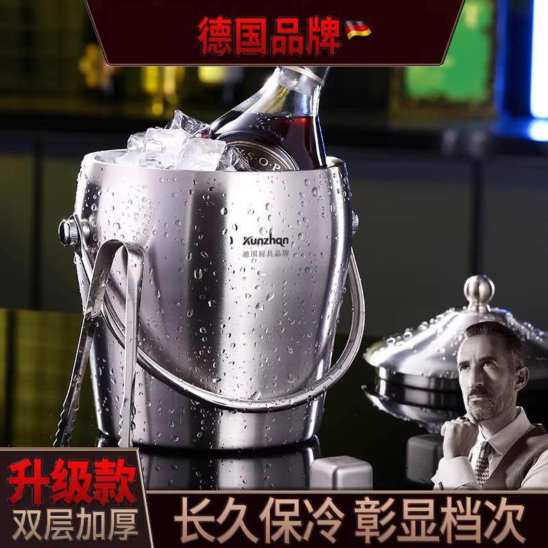 德国双层不锈钢冰桶带盖酒吧香槟桶冰块储存桶商用放扎啤酒冰镇桶