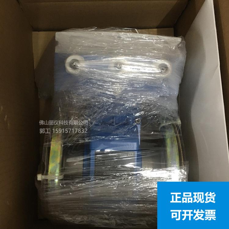 电磁流量计5L4C50科里奥利质量8F2B涡街流量计7F2C恩德斯豪斯
