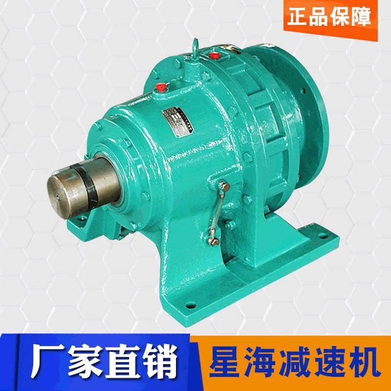 热销BWD5-17小型变速箱摆线针轮减速机卧式行星齿轮减速机硬齿面,电子元器件市场,电机/马达,淘宝优惠券,粉丝福利购,淘宝优惠卷