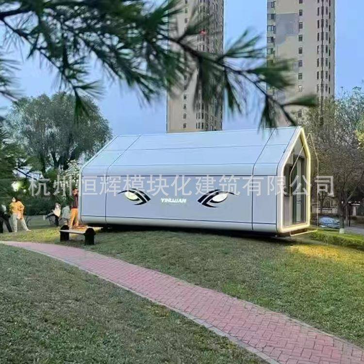 文旅太空舱创意太空舱民宿别墅移动集成房屋活动房露营酒店太空舱