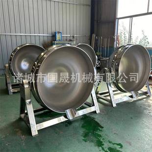 不锈钢多功能夹层锅 牛肉鸭货卤煮锅倾斜出料带搅拌式