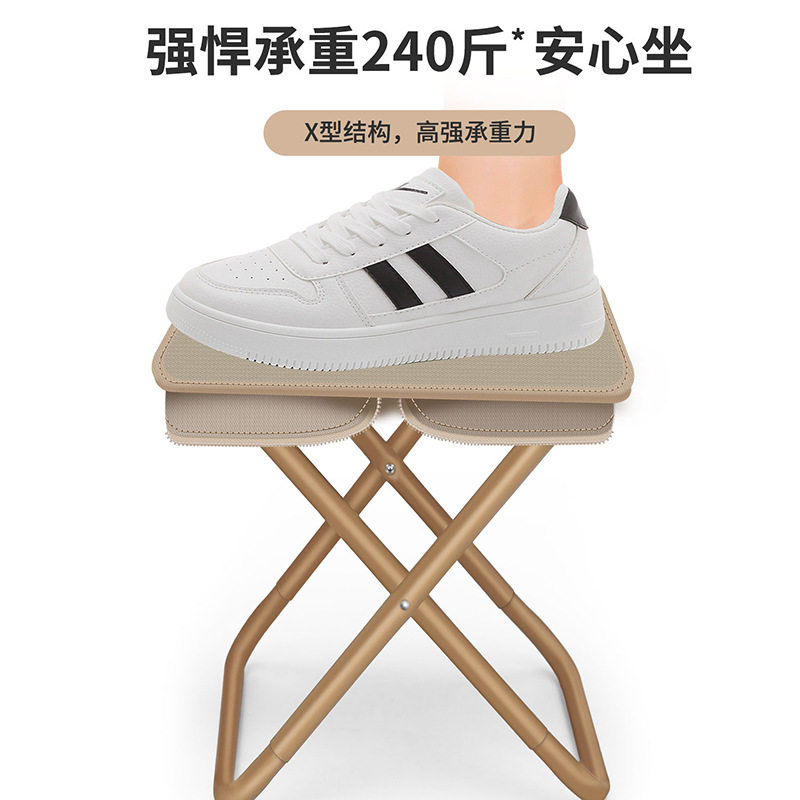 户外手包折叠凳便携笔袋小马扎露营地铁火车无座神器户外迷你凳子