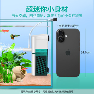 六角恐龙鱼过滤器鱼缸多功能内置净水循环泵造浪打氧雨淋潜专用