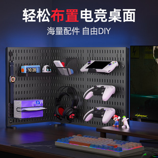 洞洞板桌面立式置物架免打孔办公室工位收纳架空间分隔桌面洞洞板