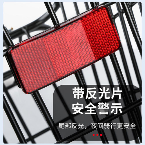 自行车后车筐山地车篮儿童折叠车后置篮子放书包单车后篮加大车篓