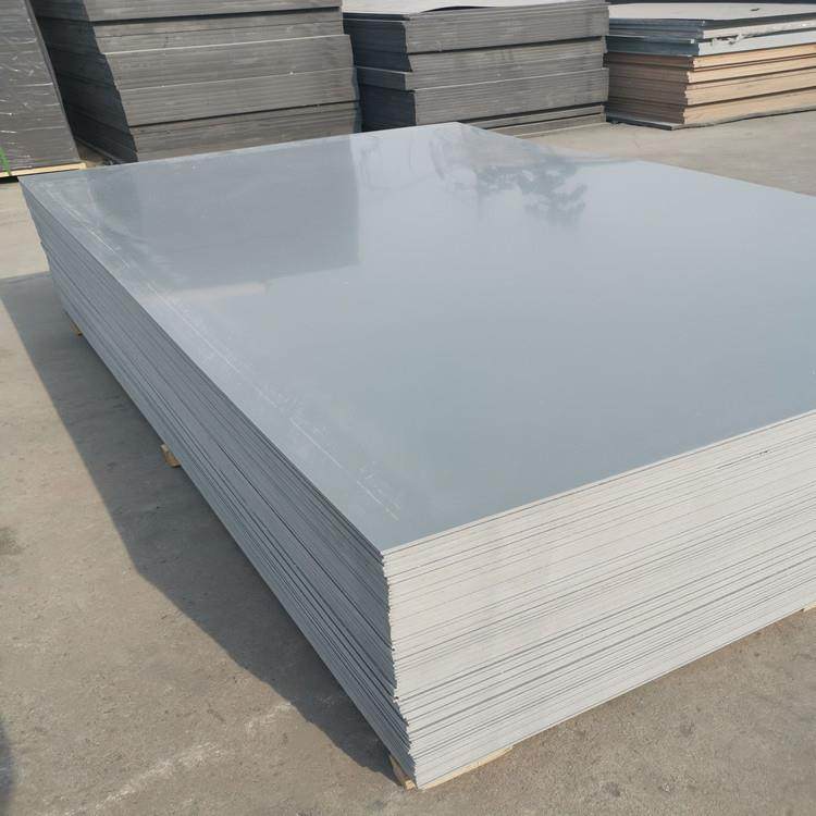 生产加工PVC硬质板材聚录乙烯板PVC塑料板米黄色PVC板材,橡塑材料及制品,其他橡胶制品,淘宝优惠券,粉丝福利购,淘宝优惠卷