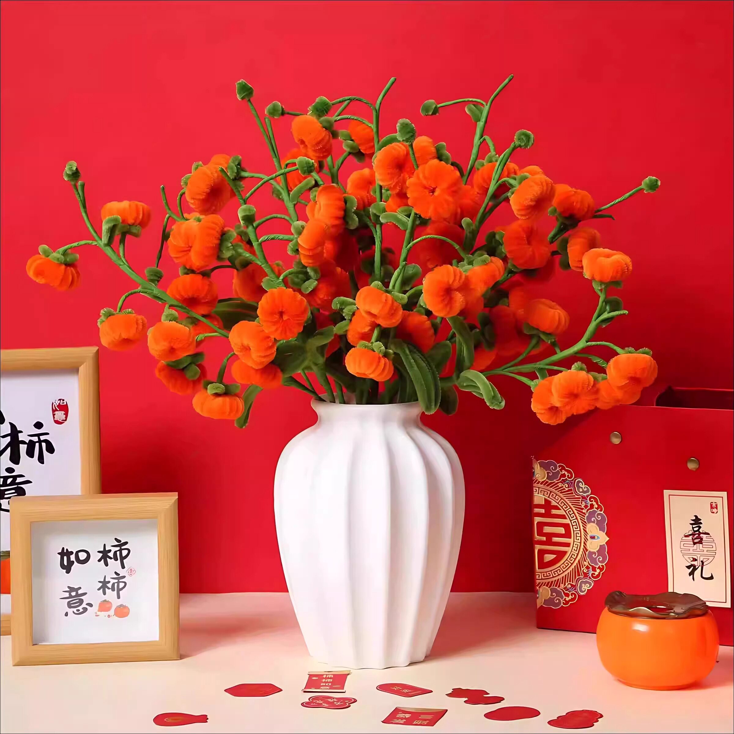 新年装饰塑料花瓶红果插器摆件