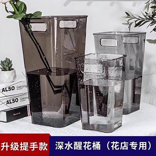 带提手花桶透明亚克力养花器