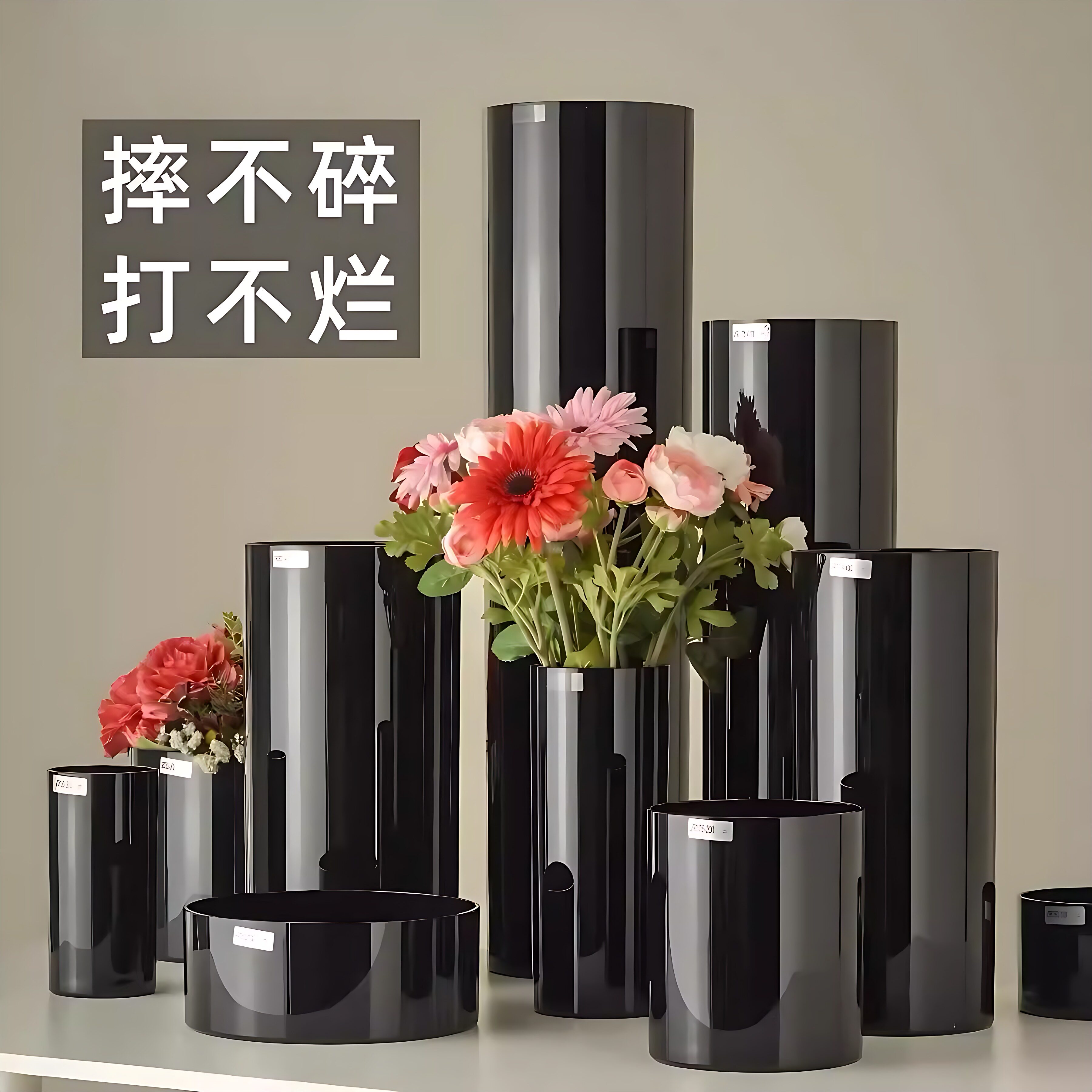 黑色花瓶防摔大号龟背竹花器花桶