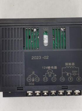 注塑机干燥料斗温控仪温度控制器温控表LC-700C温控器 内置蜂鸣器