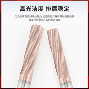 小数点铰刀10.35-16.93钨钢硬质合金铰刀加长机用螺旋绞刀超加硬