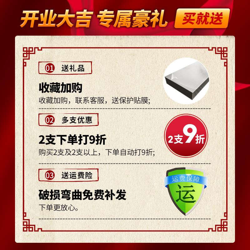 铝合金加厚靠尺冲筋方管多功能特厚刮尺批刮腻子抹灰墙面找平批墙